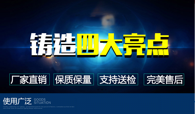 變壓器直流電阻測試儀