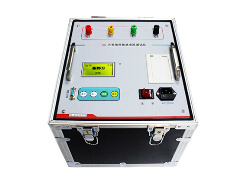 SFDW-5A 大型地網(wǎng)接地電阻測(cè)試儀